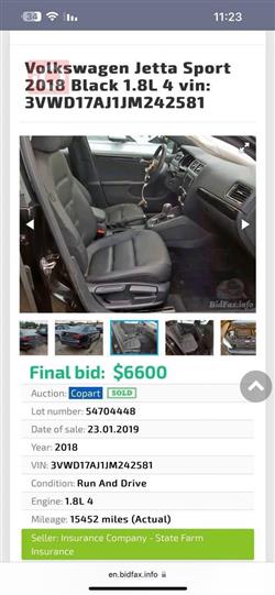 فولكسفاغن جيتا